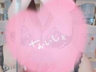 [제목]from:반성만 이른 씨