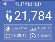 휴가로 ♡
