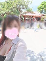 [제목]from: 도이키 씨