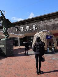 아, 아시가...:(( 'ω')):