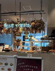 오늘의 밥 log🍞𝟛