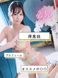 자기소개☝🏻💞