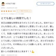 [사례메일기]