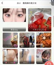 오...
