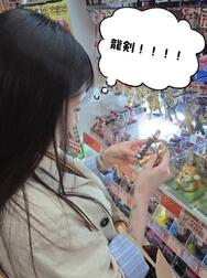 이것은! ! ! ! !