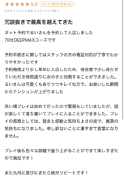 [사례메일기]