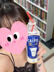 진한 맛을 받는다 💓
