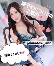 공주 예약 안내