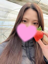 이른 😳