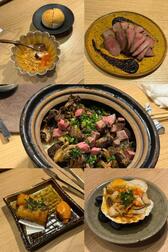 선술집