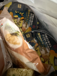 컵라면