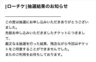 🩵굿~~~😭😭😭