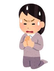 🩵 심장 도킨 도킨