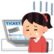 🩵 슬픈 자머스