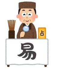 🩵 다녀왔다 ーーーーー🔮