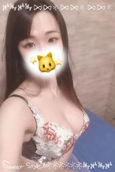 😍 공격하고 싶습니까? 공격받고 싶어? 😍