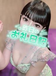 고마워요