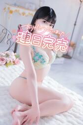오늘도 매진입니다 💜💕