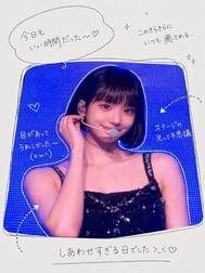 너의 1번 근처의 아이돌 🩵