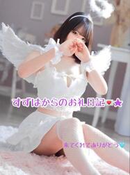 O군 감사합니다일기💌♡