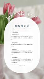 [사례메일기]