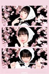 배덕감!
