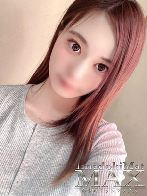 논　세련절세미녀