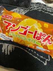 사랑하지만