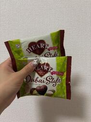 다시 과자 이야기이지만 😂