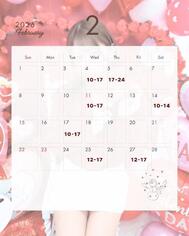 〖Schedule〗