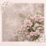 ✉ 섬세함과 자극