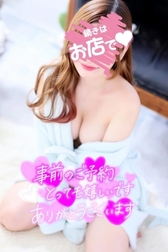 좀처럼 잘 수 없어...