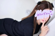 안녕하세요♥️