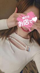 내일 출근, 어떤 만남이 있는지 즐거움으로 어쩔 수 없다 💗