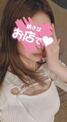 생각나면 멈추지 않게 됐어... 💓