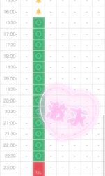 이달 마지막 🍒