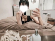 내일은...♡