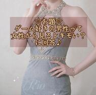 [제목]from:나마비루 씨