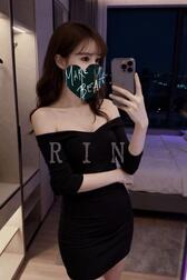 ‎ 𐩢𐩺 염원의 o̴̶̷̤ ̫ o̴̶̷̤