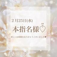 💐70분 / 책지명님