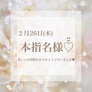 💐60분 / 책지명님