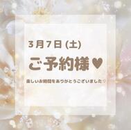 💐110분 / 예약 신규님