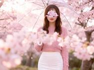 일찍 ... 🌸