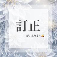 ⚠️이벤트 소개 ☺︎