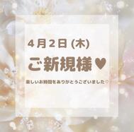 💐신규님