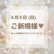 💐신규님