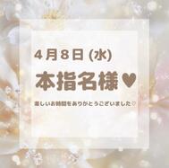 💐90분 / 책지명님