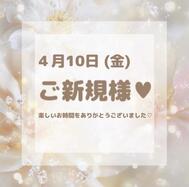 💐신규님
