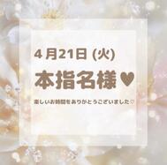 💐60분 / 책지명님
