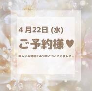 💐60분 / 예약 신규
